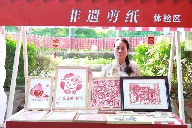 廣東省森林文化周“森羅萬象”文化主題活動(dòng)在潮州市舉辦