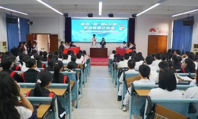 寓教于辯！汕頭市舉行青少年網(wǎng)絡(luò)文明素養(yǎng)辯論賽激揚(yáng)青春正能量