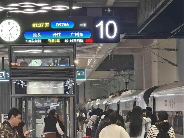 返程高峰共開行28趟！汕頭站結束春節期間的“夜間運營”模式