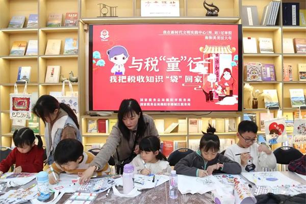 揭陽：與稅“童”行，把稅收知識“袋”回家