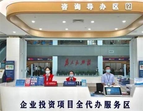 全國人大代表、汕尾市市長鄭海濤：以“營商”促“贏商” 在高質量發(fā)展賽道上跑出加速度