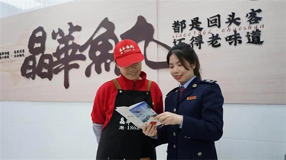 汕頭濠江：稅助“山海”，“小魚丸”鏈接“大產(chǎn)業(yè)”