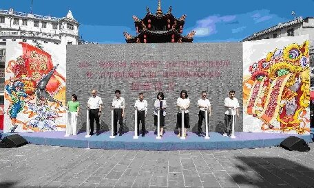 展示“文化活區”成效！汕頭金平區用多元“新玩法”講活老城文旅故事