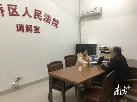 缺乏誠信陷僵局，潮州湘橋法院訴調(diào)中心從茶中尋高效解紛之法
