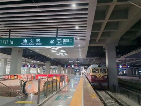 年底具備開通條件！汕汕高鐵汕頭南至汕頭段開啟聯調聯試