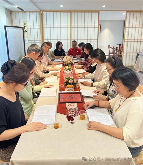 書香致遠，共筑家風 | 潮汕文學院家委會第二期讀書會啟新程